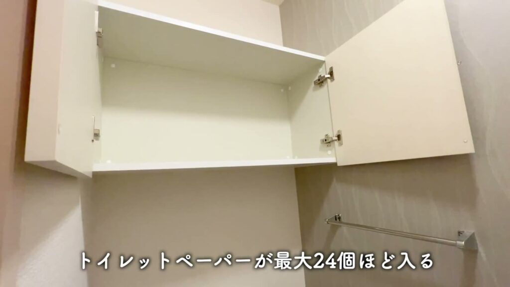 東広島市西条栄町の1LDK 1LDKの吊り戸棚