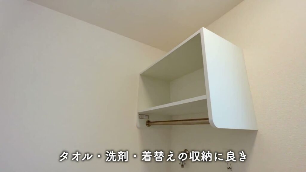 東広島市西条栄町の1LDK 1LDKの壁の棚