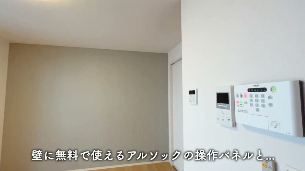 東広島市西条栄町の1LDK 1LDKのインターホン