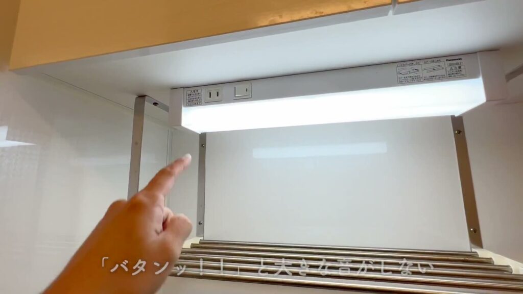 東広島市西条栄町の1LDK 1LDKの水切りラック