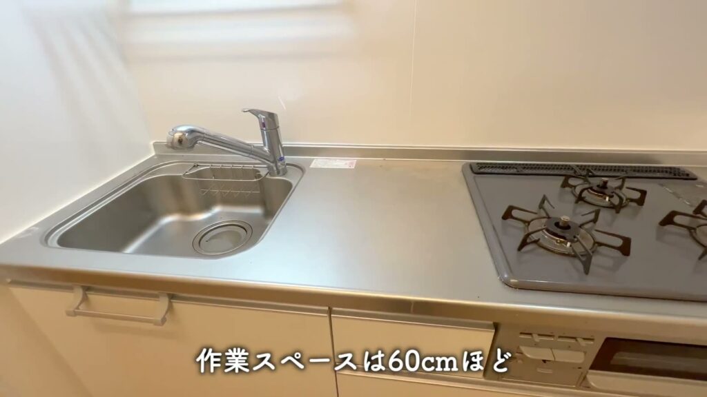 東広島市西条栄町の1LDK 1LDKの作業スペース