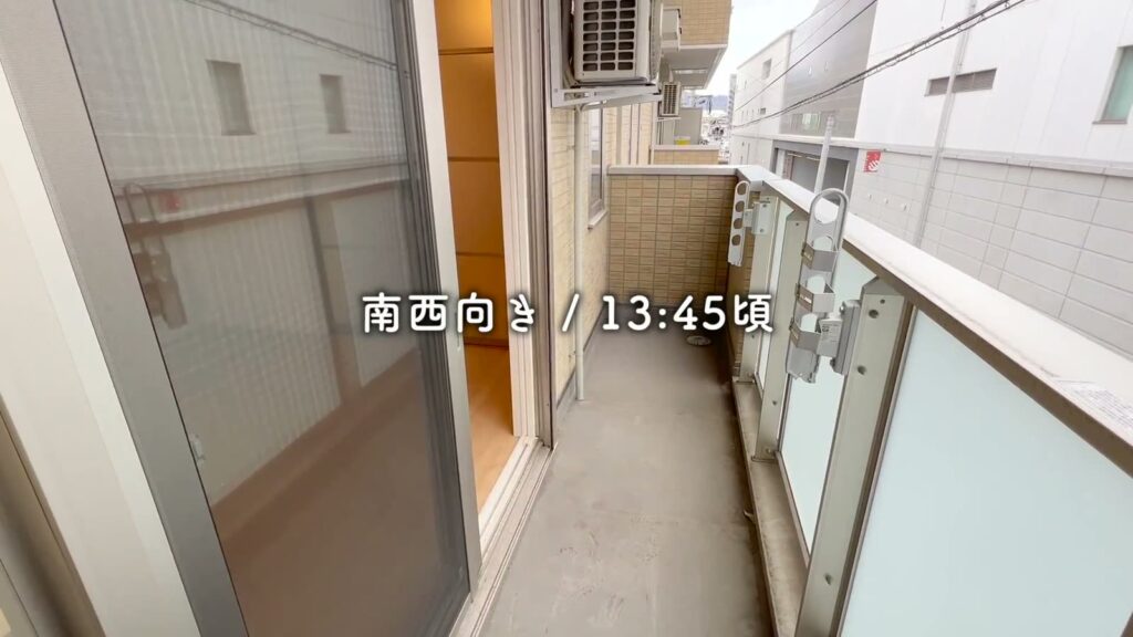 東広島市西条栄町の1LDK 1LDKのバルコニー