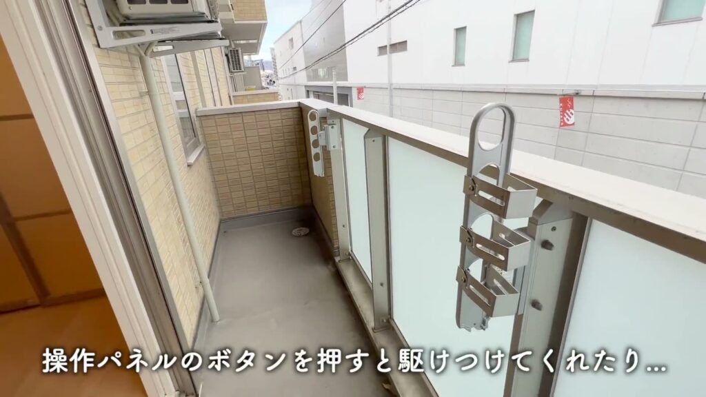 東広島市西条栄町の1LDK 1LDKの物干し金具