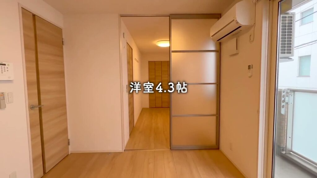 東広島市西条栄町の1LDK 1LDKの洋室へ