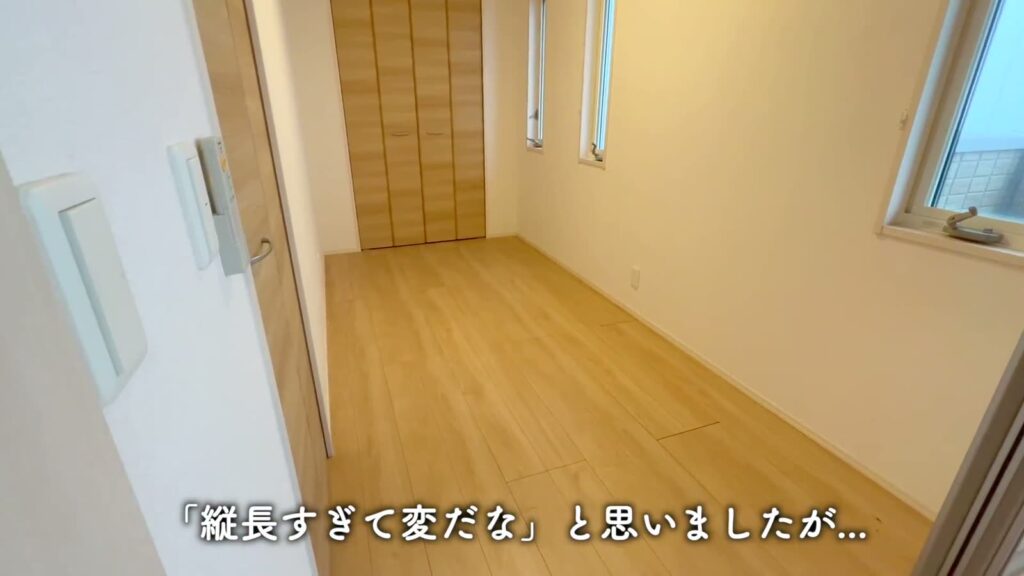 東広島市西条栄町の1LDK 1LDKの洋室4.3帖