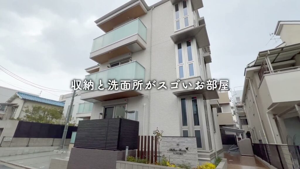 舟入幸町の1LDK 1LDKの外観