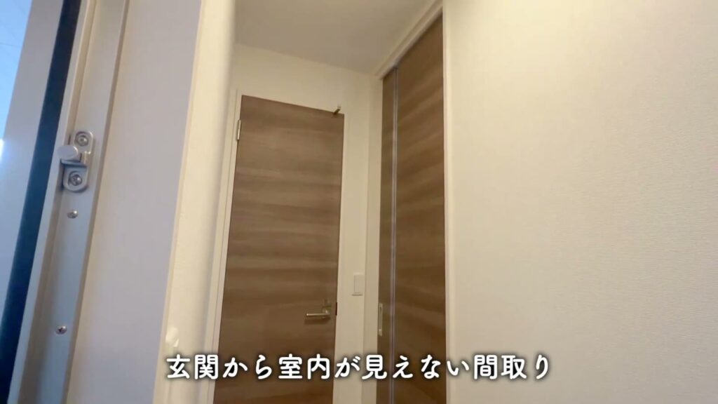 舟入幸町の1LDK 1LDKの居室のドア