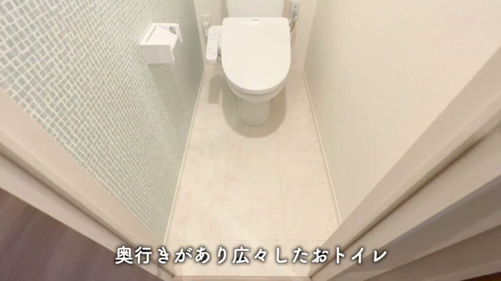 舟入幸町の1LDK 1LDKのトイレ