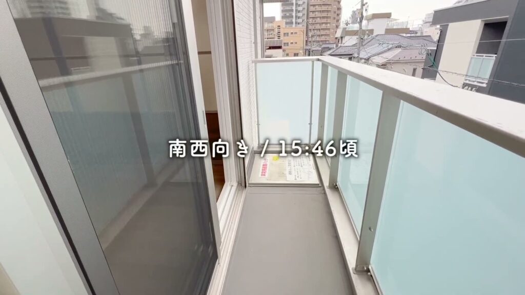 舟入幸町の1LDK 1LDKのバルコニー
