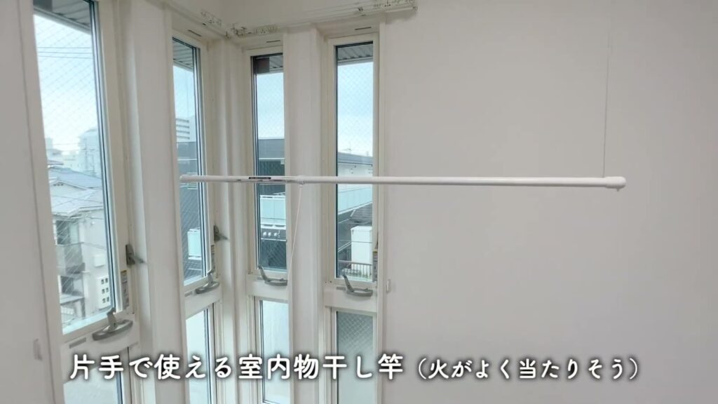 舟入幸町の1LDK 1LDKの室内物干し