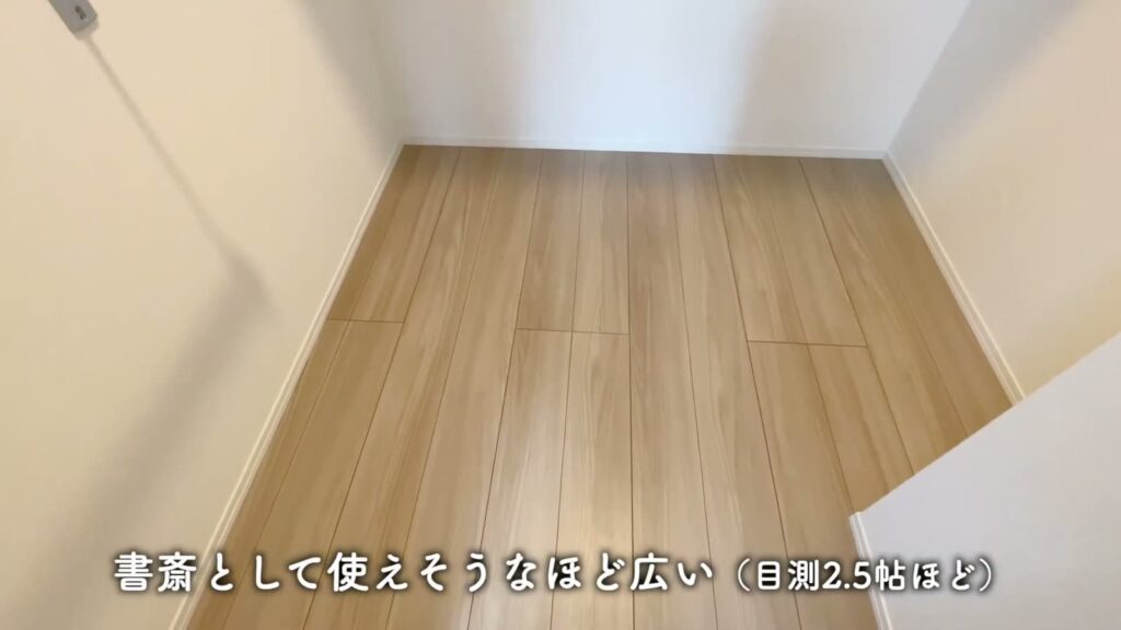 舟入幸町の1LDK 1LDKのクローゼットの床