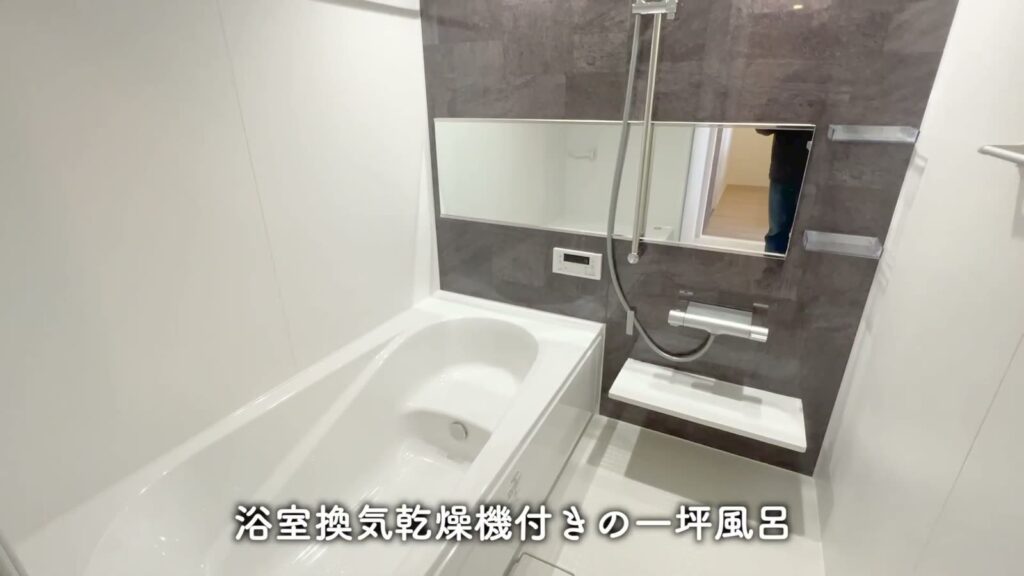 舟入幸町の1LDK 1LDKの浴室
