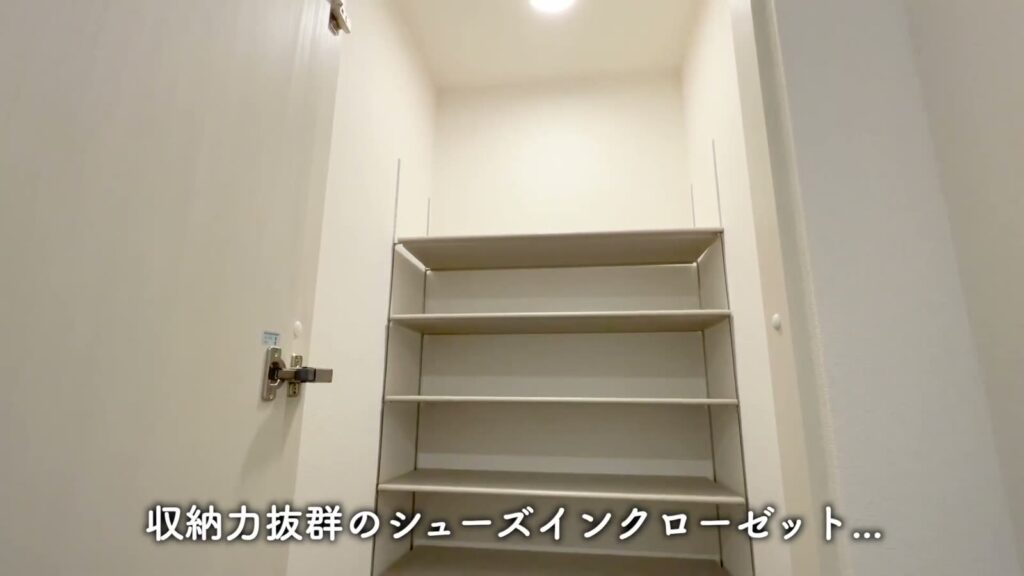 舟入幸町の1LDK 1LDKの棚の奥