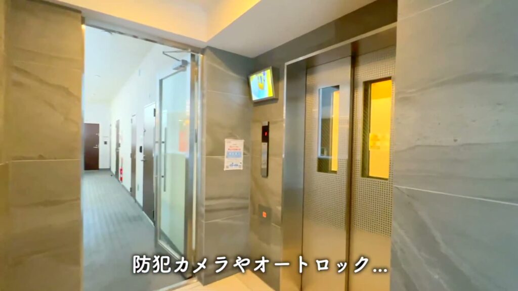ミリアビタNo.39 1LDKの共用廊下