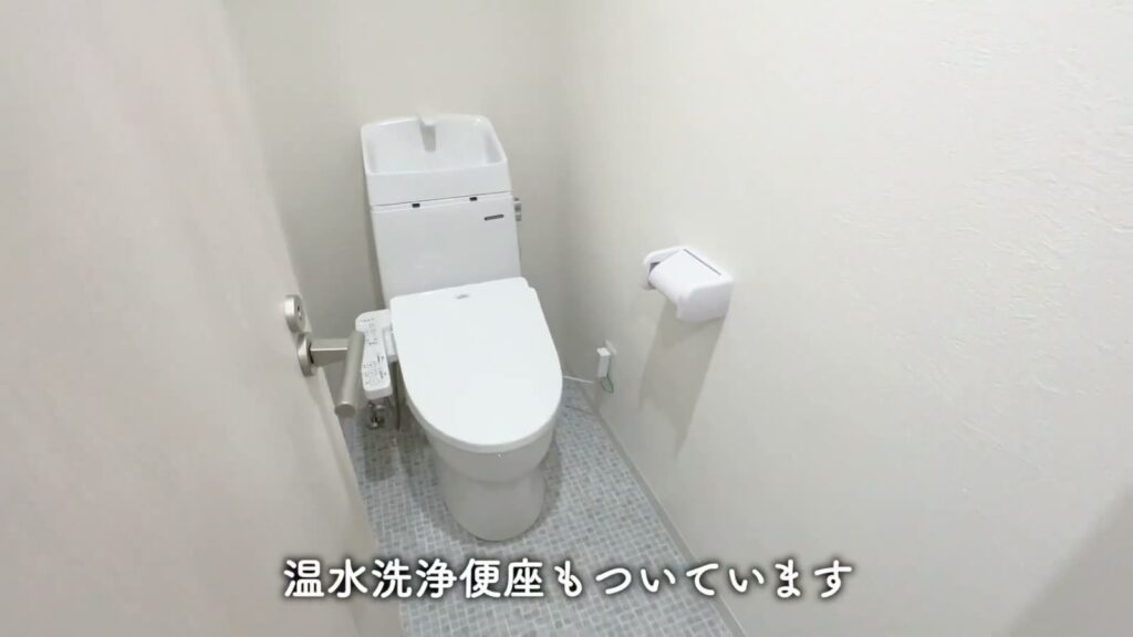 ミリアビタNo.39 1LDKの温水洗浄便座