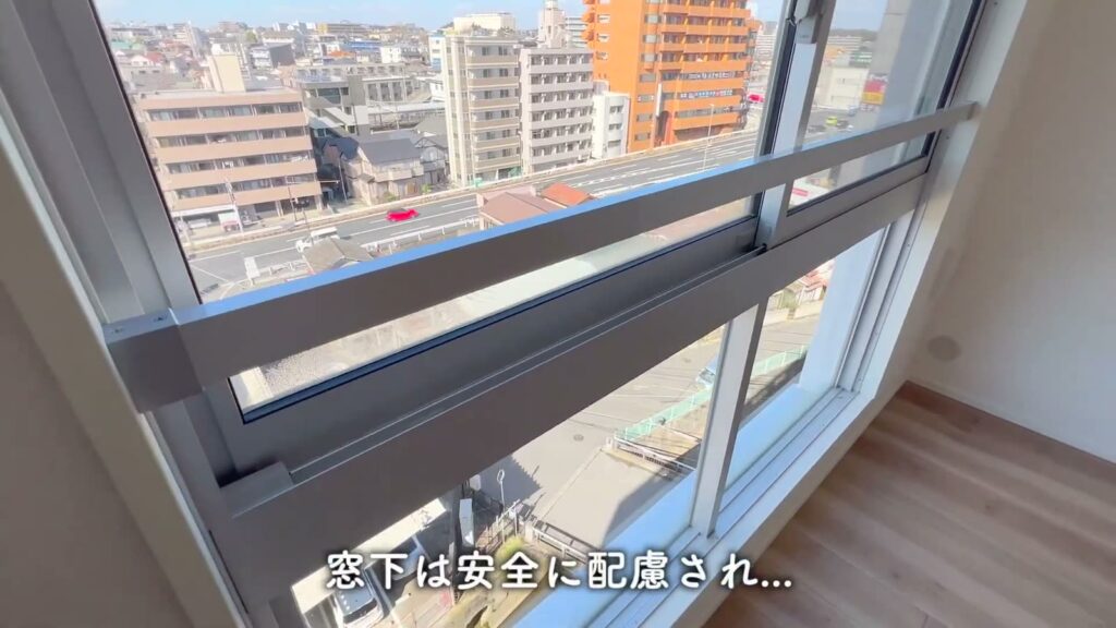 ミリアビタNo.39 1LDKの窓下の安全