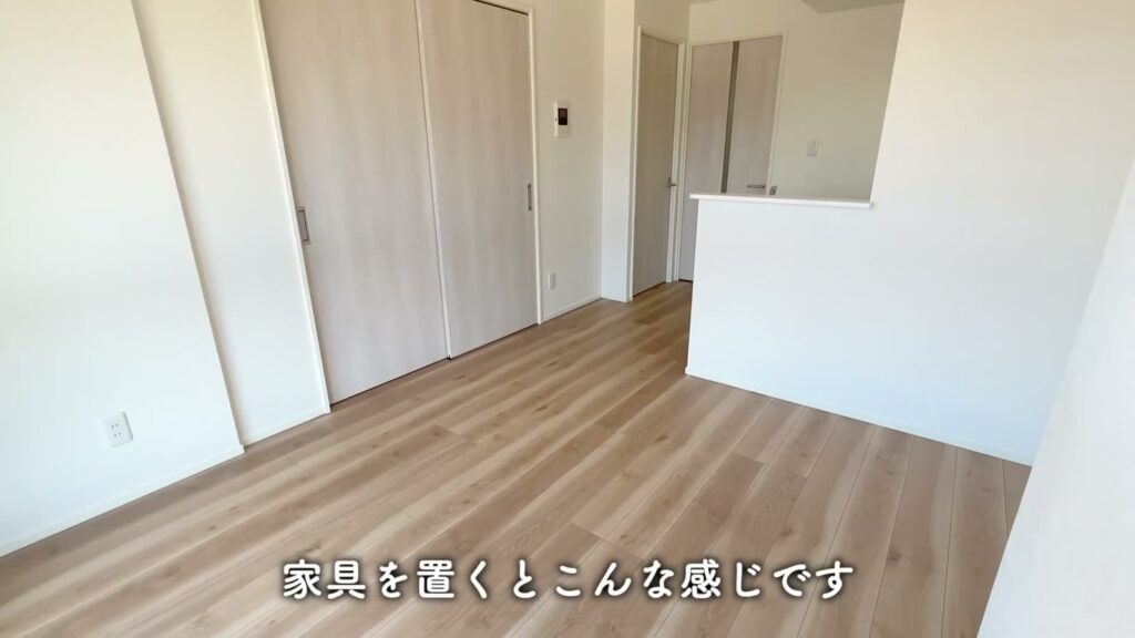 ミリアビタNo.39 1LDKのLDの収納