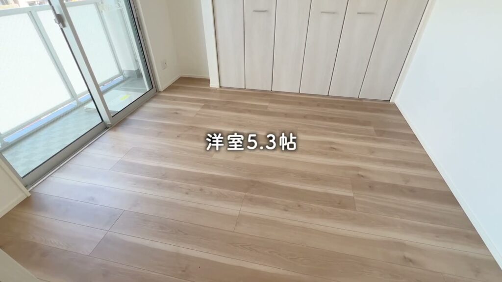 ミリアビタNo.39 1LDKの洋室5.3帖