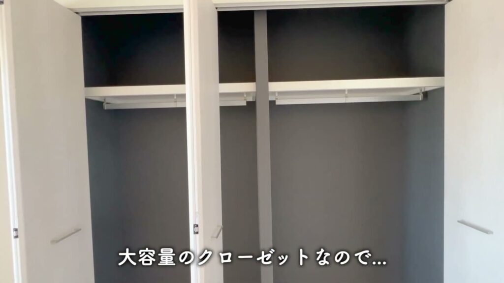 ミリアビタNo.39 1LDKのクローゼットの中