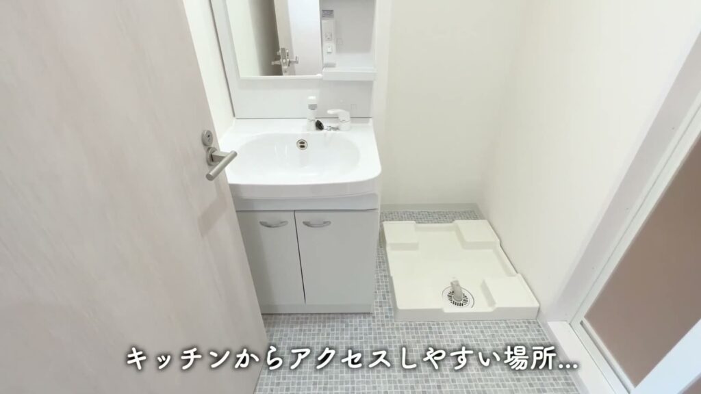 ミリアビタNo.39 1LDKの洗面所