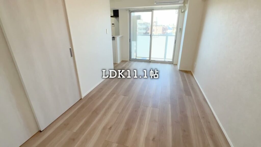 ミリアビタNo.39 1LDKのLDK11.1帖