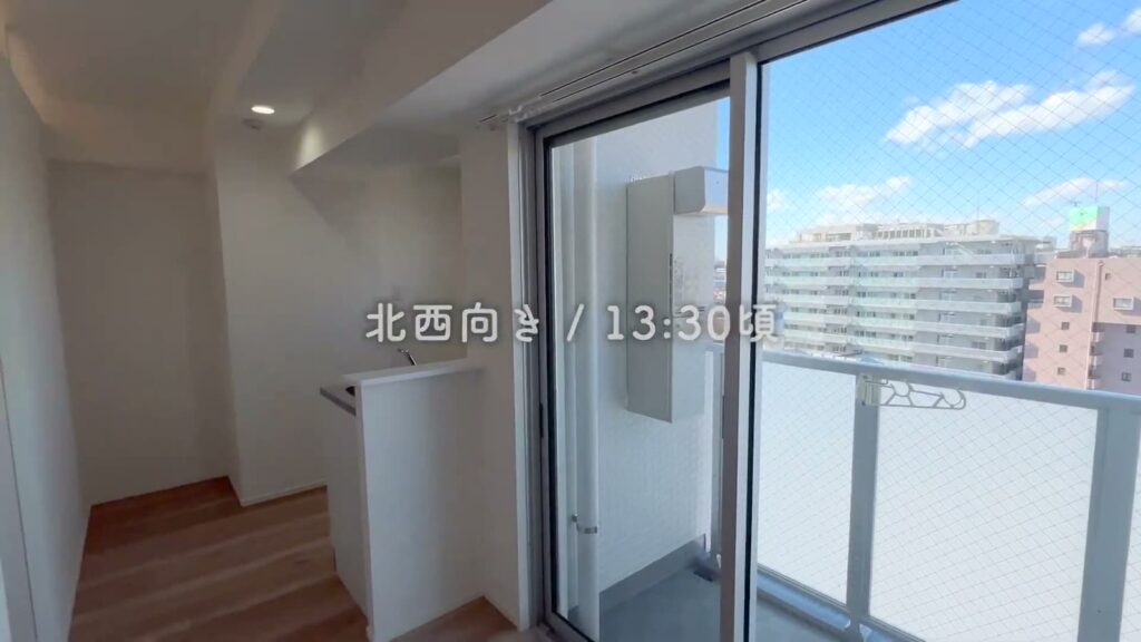 ミリアビタNo.39 1LDKの北西向きの窓
