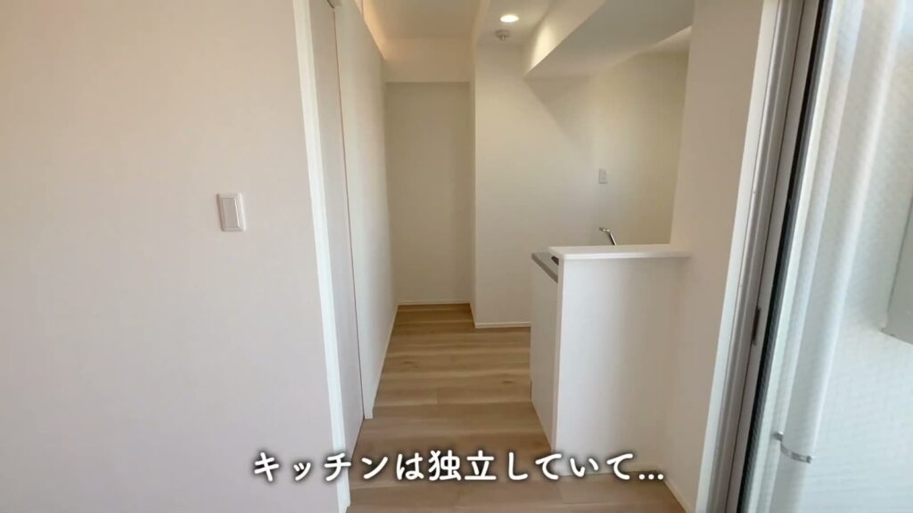 ミリアビタNo.39 1LDKの独立したキッチン