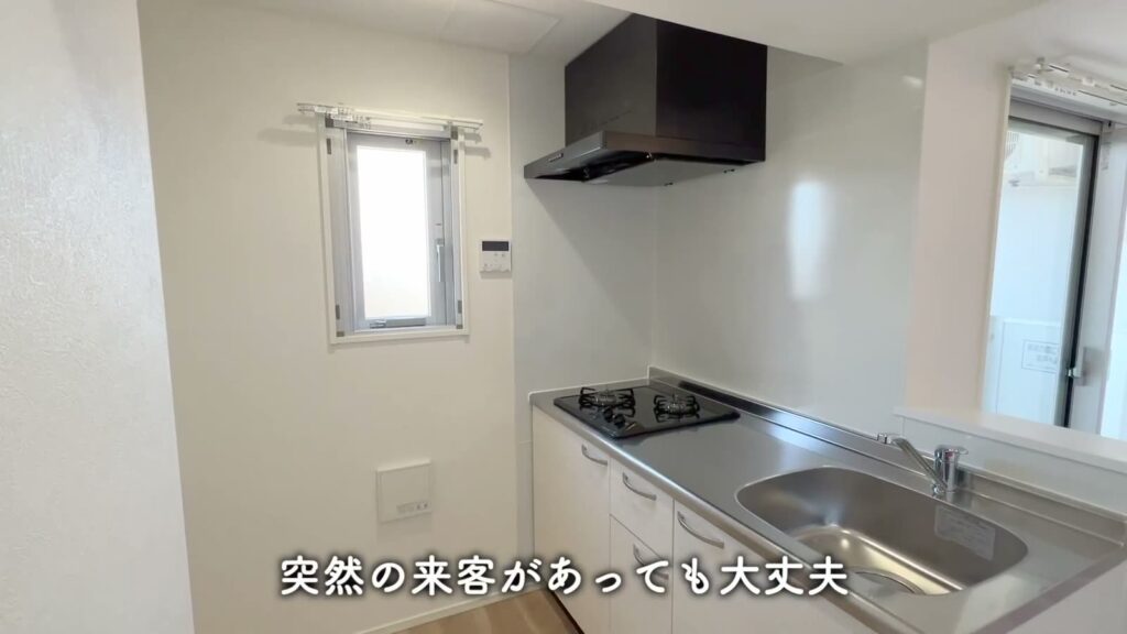 ミリアビタNo.39 1LDKの小窓