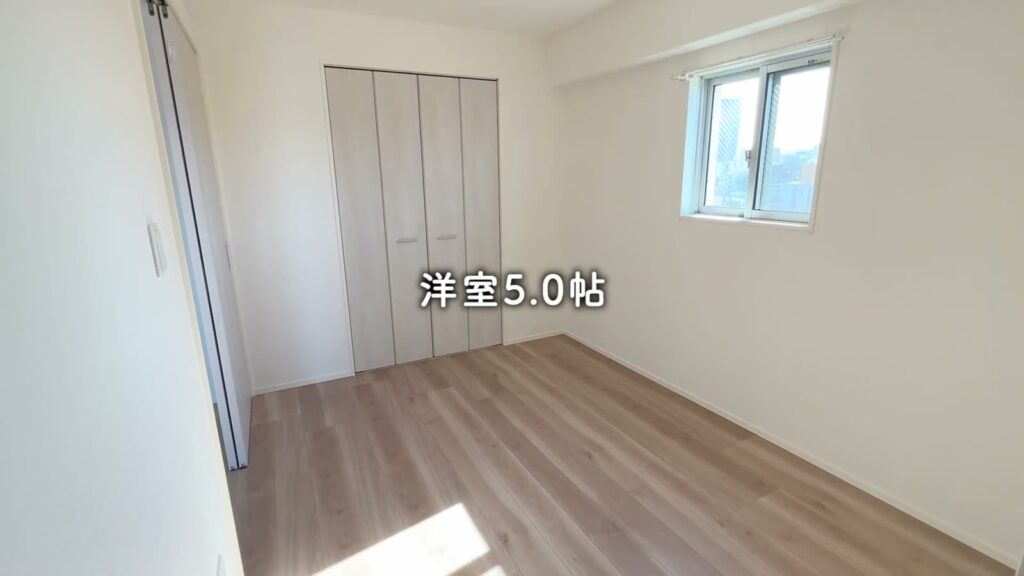 ミリアビタNo.39 1LDKの洋室5.0帖