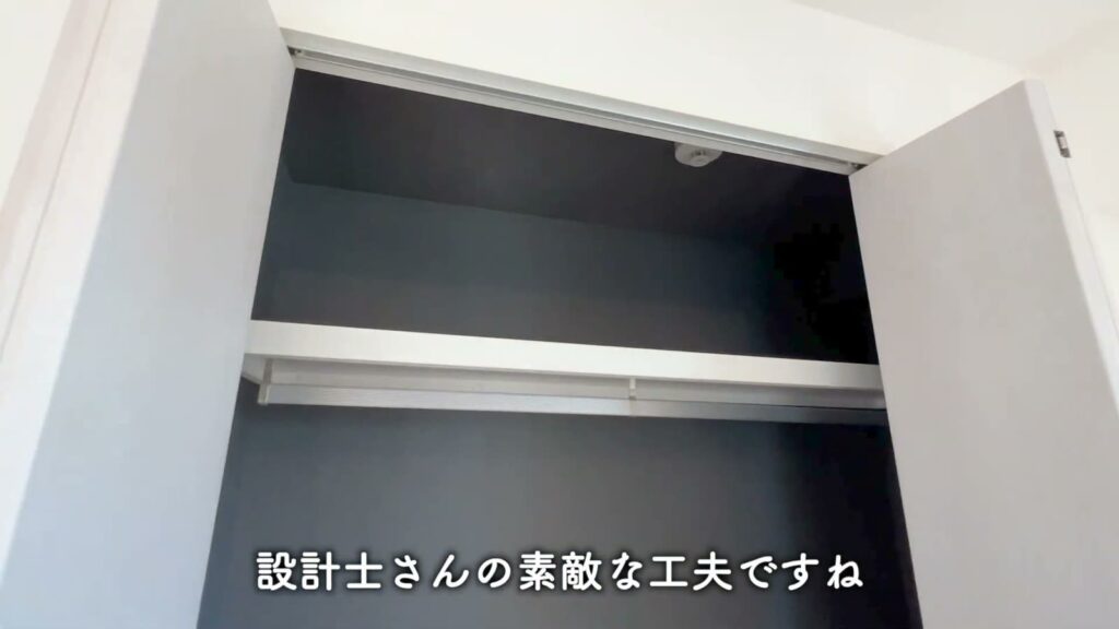 ミリアビタNo.39 1LDKのクローゼット