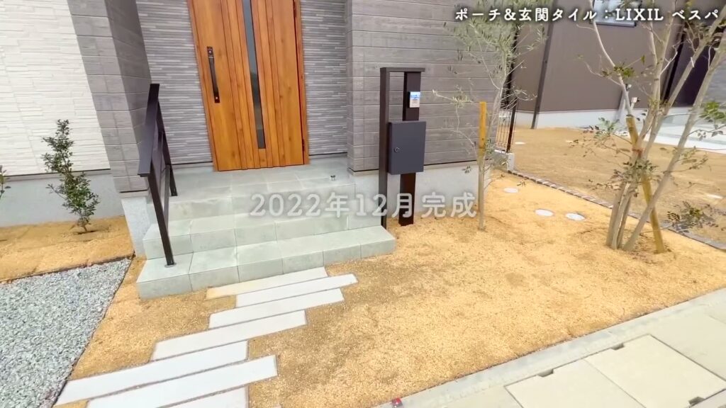 南海くまとり・つばさが丘 4LDKのアプローチ