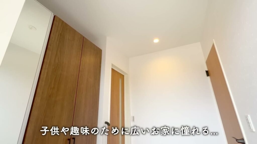 南海くまとり・つばさが丘 4LDKの玄関ホール