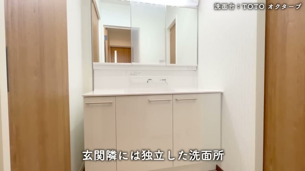 南海くまとり・つばさが丘 4LDKの洗面所
