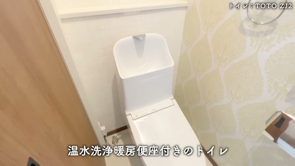 南海くまとり・つばさが丘 4LDKのトイレ