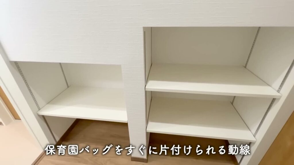 南海くまとり・つばさが丘 4LDKの棚