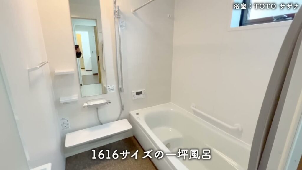 南海くまとり・つばさが丘 4LDKの浴室