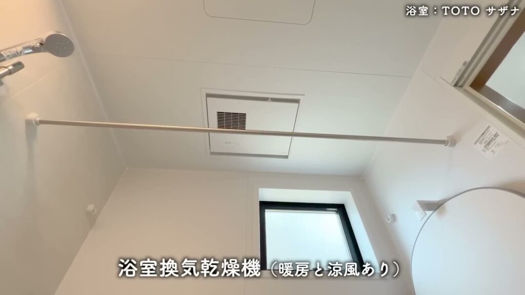 南海くまとり・つばさが丘 4LDKの浴室乾燥機