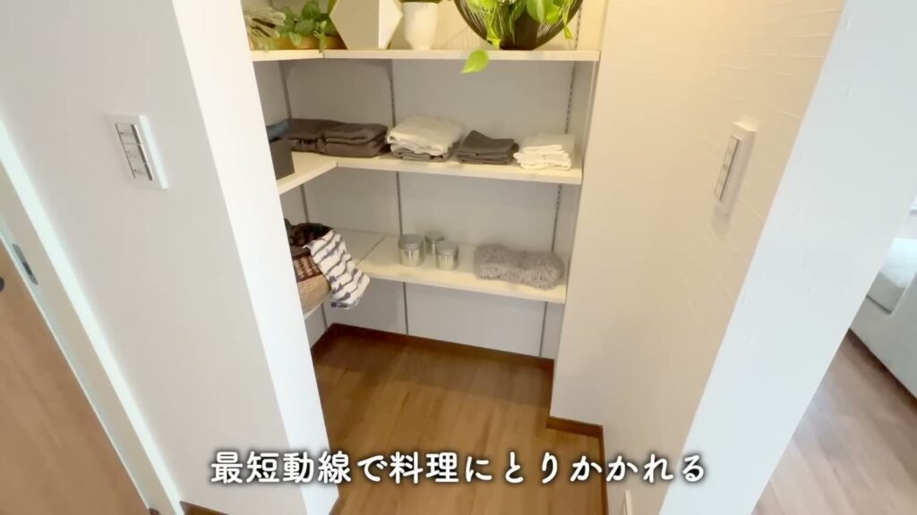 南海くまとり・つばさが丘 4LDKのパントリー