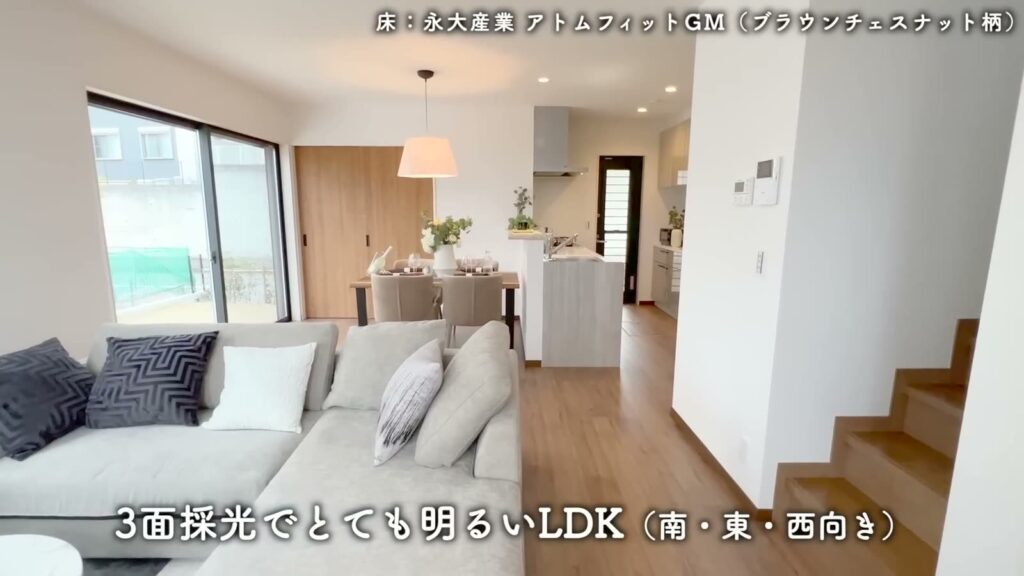 南海くまとり・つばさが丘 4LDKのLDK