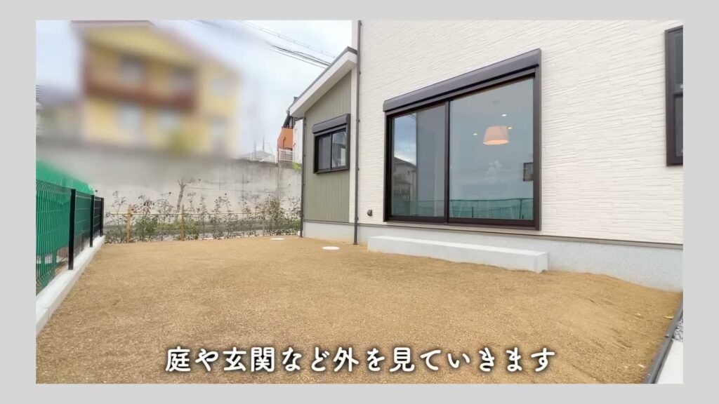 南海くまとり・つばさが丘 4LDKの庭