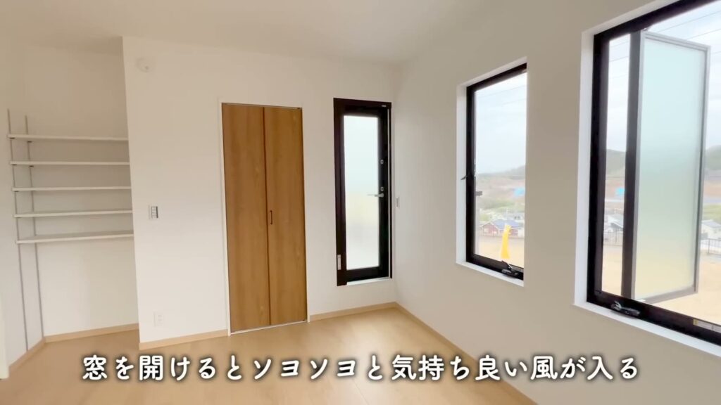 南海くまとり・つばさが丘 4LDKの窓