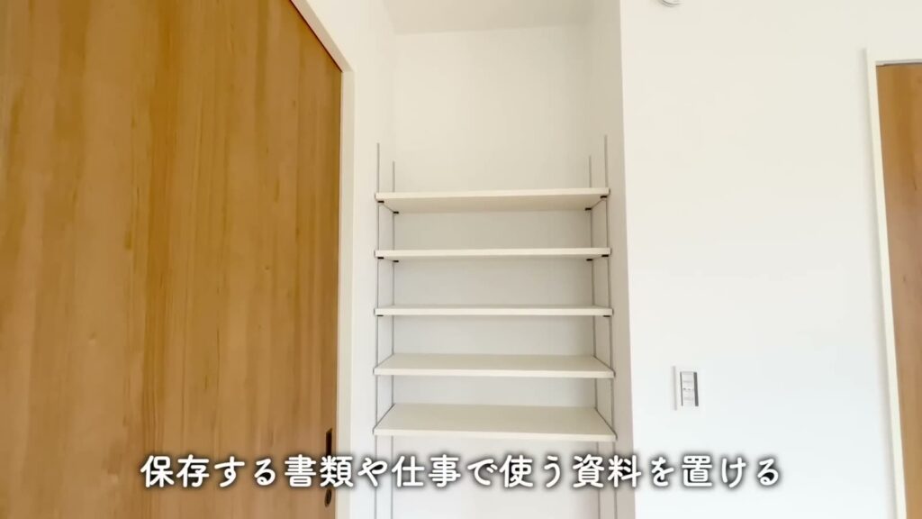 南海くまとり・つばさが丘 4LDKの棚