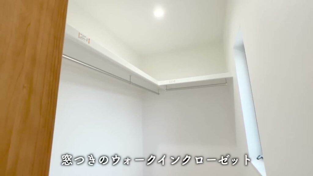 南海くまとり・つばさが丘 4LDKのウォークインクローゼット