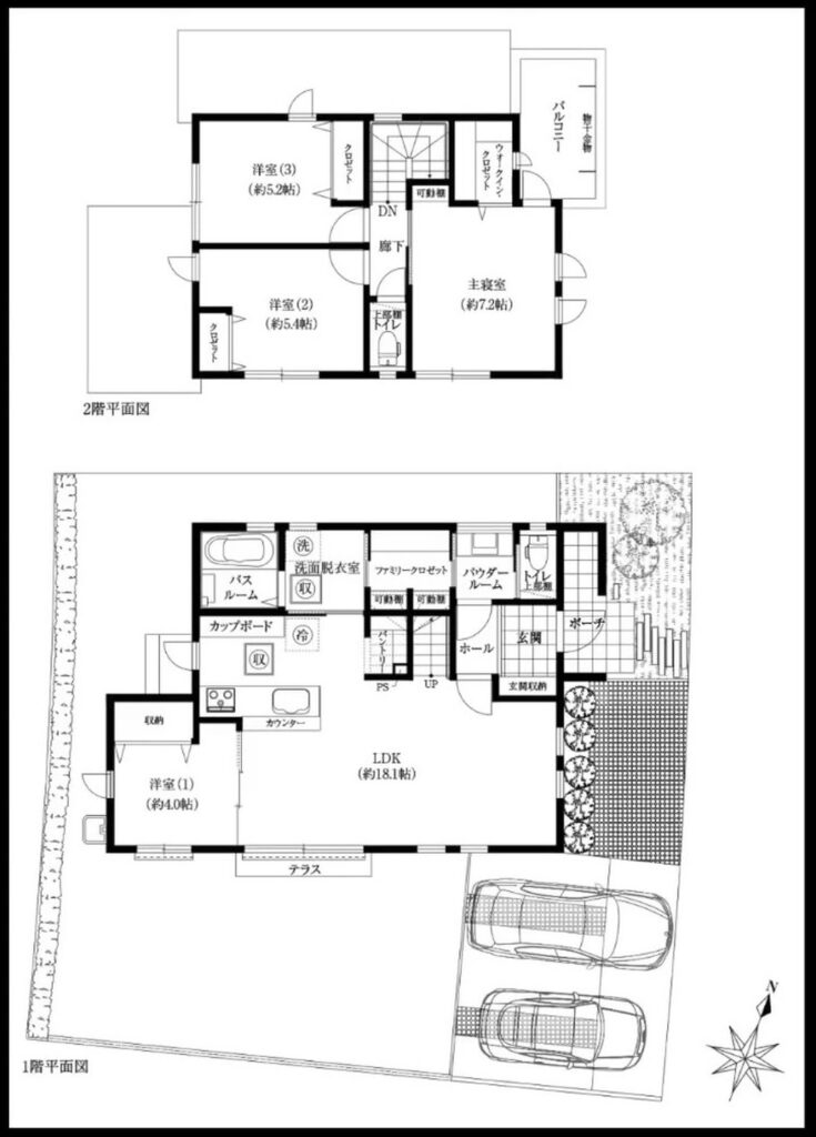 南海くまとり・つばさが丘 4LDKの間取り図