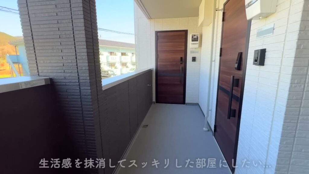 東広島市西条東北町の1LDK 1LDKの共用廊下