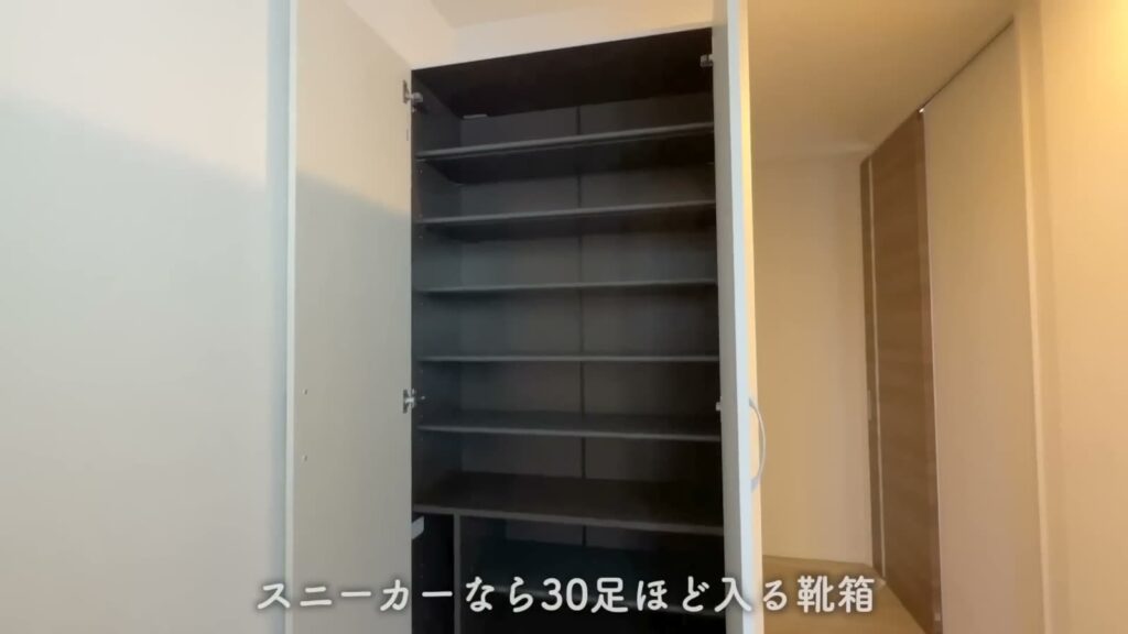 東広島市西条東北町の1LDK 1LDKの靴箱
