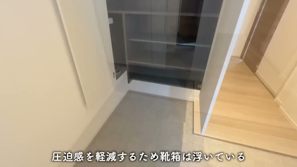東広島市西条東北町の1LDK 1LDKの浮いた靴箱