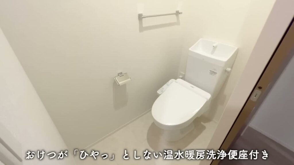 東広島市西条東北町の1LDK 1LDKのトイレ