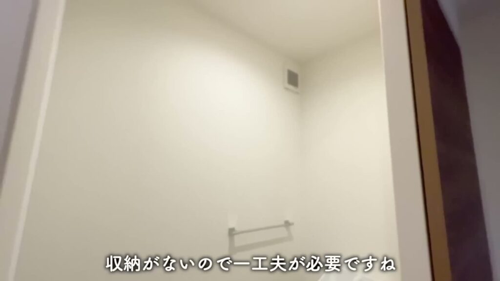 東広島市西条東北町の1LDK 1LDKのトイレの壁