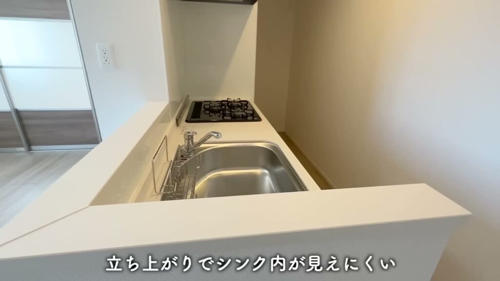 東広島市西条東北町の1LDK 1LDKのキッチン